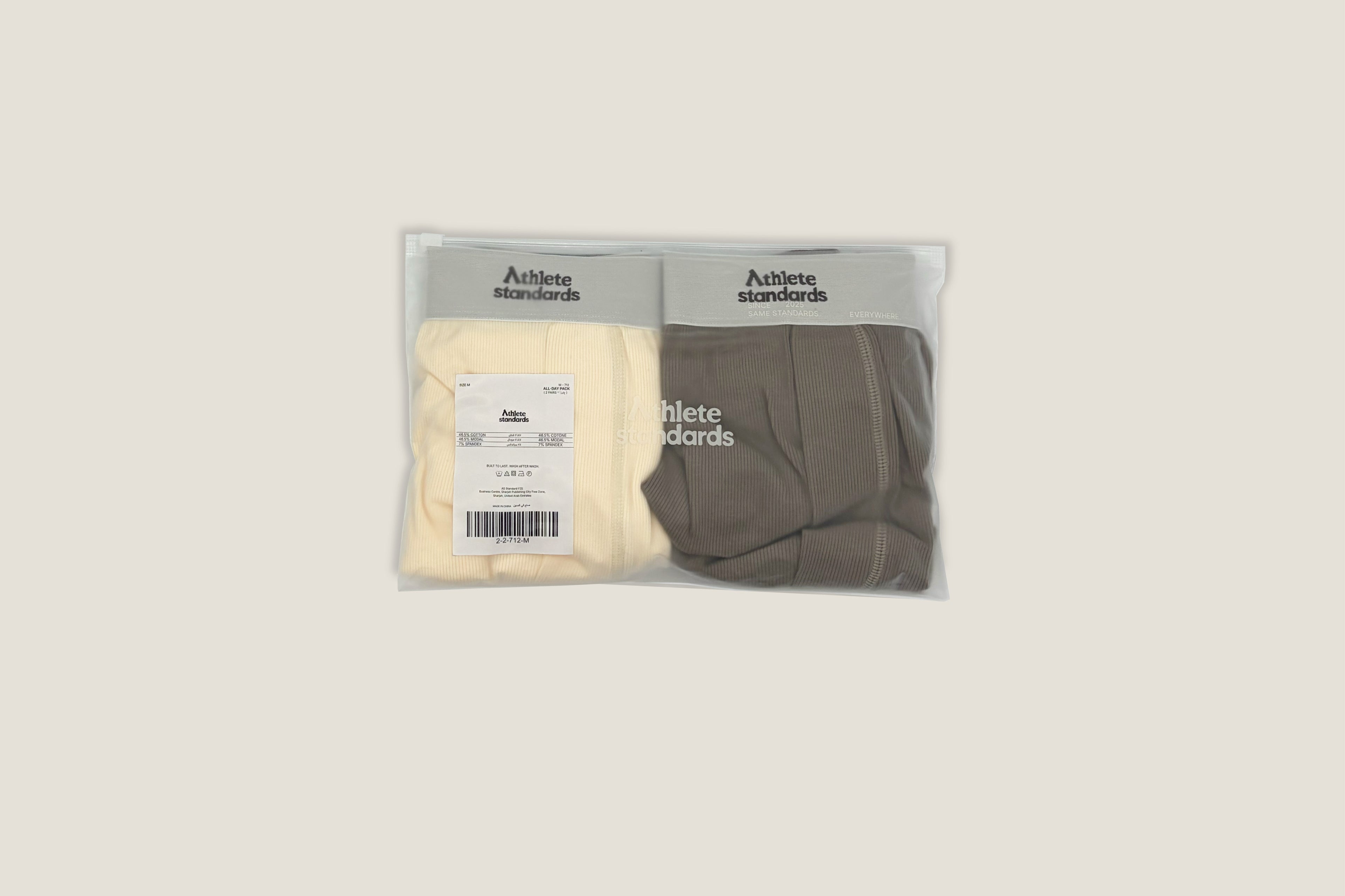 butterbrown